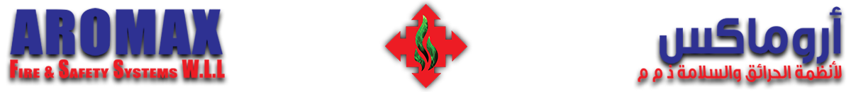 Aromax Fire and safety Bahrain Logo